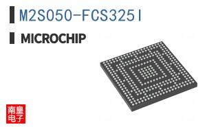 M2S050-FCS325I