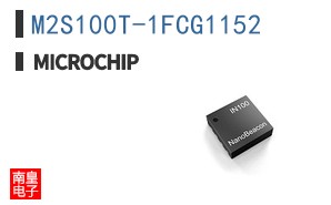 M2S100T-1FCG1152