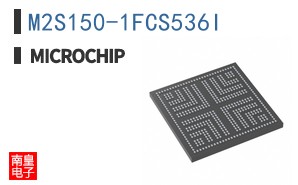 M2S150-1FCS536I
