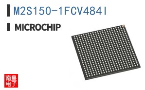 M2S150-1FCV484I