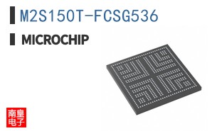 M2S150T-FCSG536