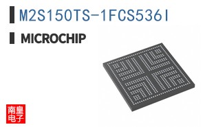 M2S150TS-1FCS536I