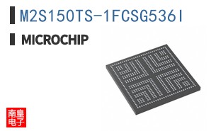M2S150TS-1FCSG536I