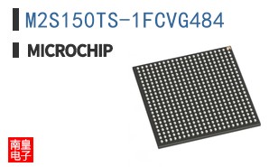 M2S150TS-1FCVG484