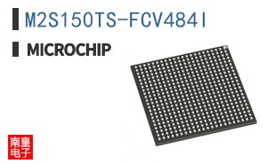M2S150TS-FCV484I