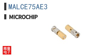 MALCE75AE3