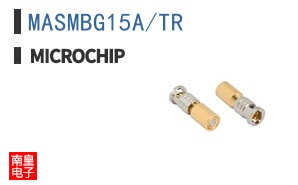 MASMBG15A/TR