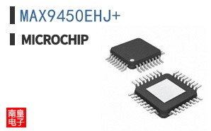 MAX9450EHJ