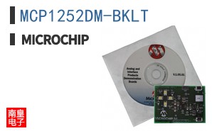 MCP1252DM-BKLT