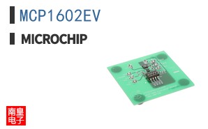 MCP1602EV