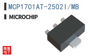 MCP1701AT-2502I/MB
