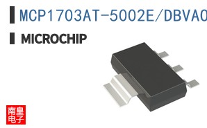 MCP1703AT-5002E/DBVAO