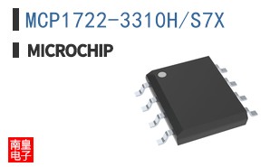 MCP1722-3310H/S7X