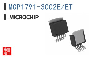 MCP1791-3002E/ET