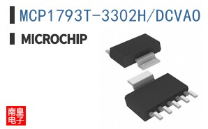 MCP1793T-3302H/DCVAO