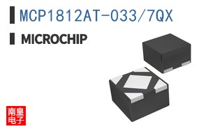 MCP1812AT-033/7QX
