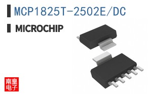MCP1825T-2502E/DC
