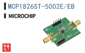 MCP1826ST-5002E/EB