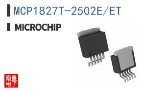 MCP1827T-2502E/ET