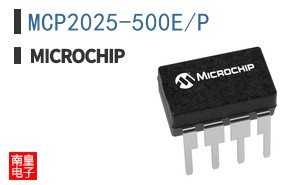 MCP2025-500E/P