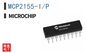 MCP2155-I/P