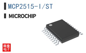 MCP2515-I/ST