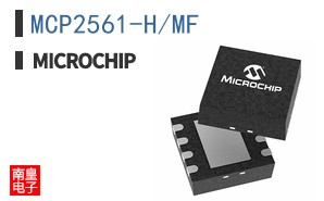 MCP2561-H/MF