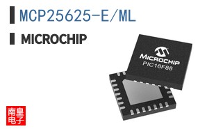 MCP25625-E/ML