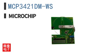 MCP3421DM-WS