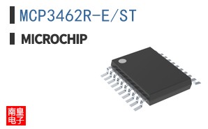 MCP3462R-E/ST