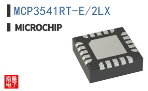 MCP3541RT-E/2LX