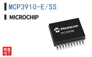 MCP3910-E/SS