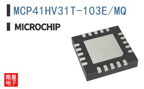 MCP41HV31T-103E/MQ