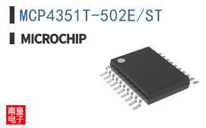 MCP4351T-502E/ST