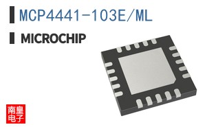 MCP4441-103E/ML