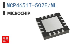 MCP4651T-502E/ML