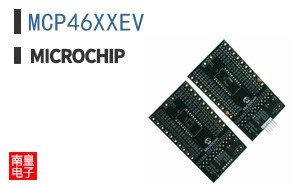 MCP46XXEV