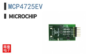 MCP4725EV