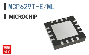 MCP629T-E/ML