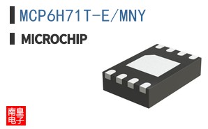 MCP6H71T-E/MNY