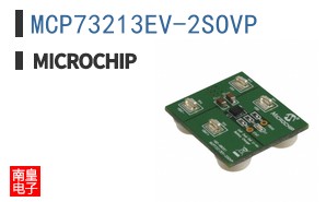 MCP73213EV-2SOVP