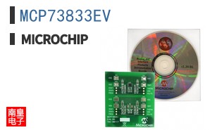 MCP73833EV