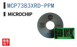 MCP7383XRD-PPM