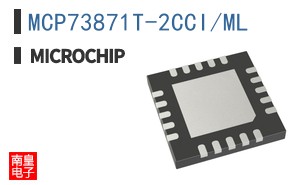 MCP73871T-2CCI/ML