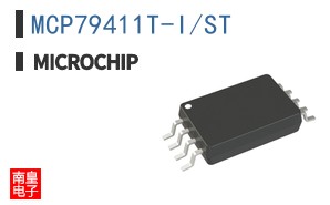 MCP79411T-I/ST