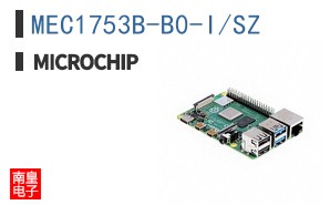 MEC1753B-B0-I/SZ
