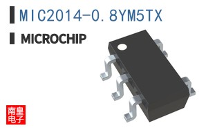 MIC2014-0.8YM5TX