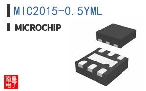 MIC2015-0.5YML