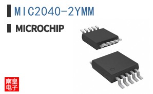 MIC2040-2YMM