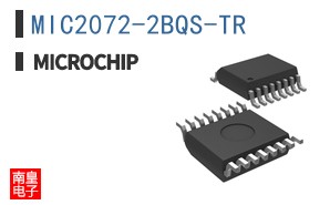 MIC2072-2BQS-TR